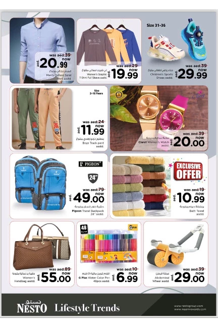 111714930575-6637c38f7cb8e