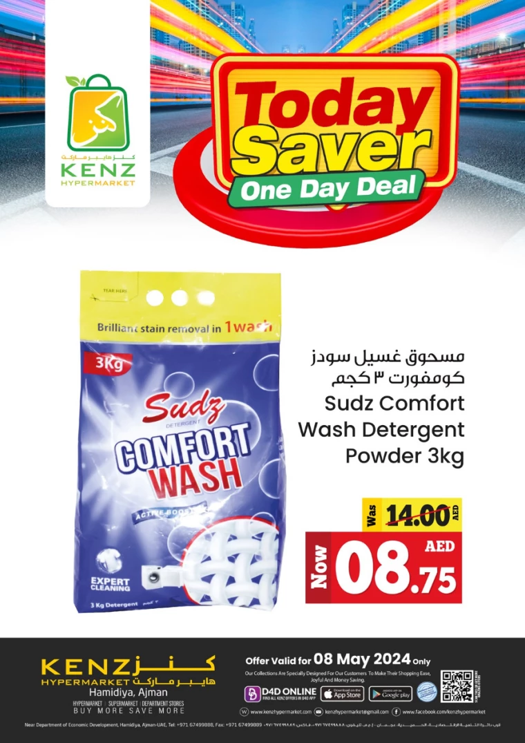 111715168614-663b6566a5ab1