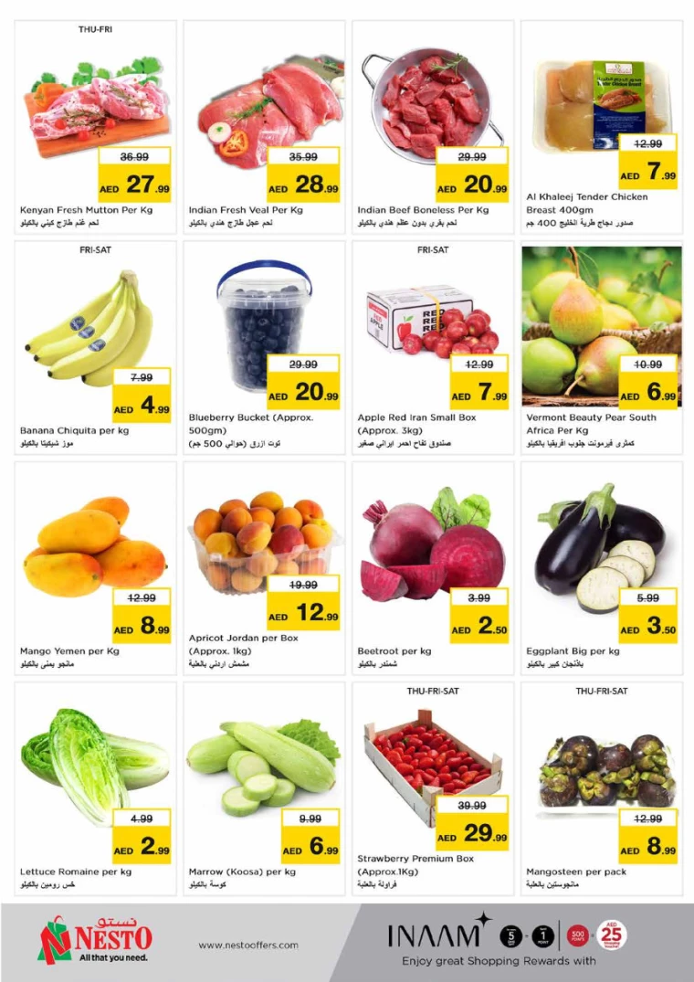 NESTO UAE Promotions May 9, 2024