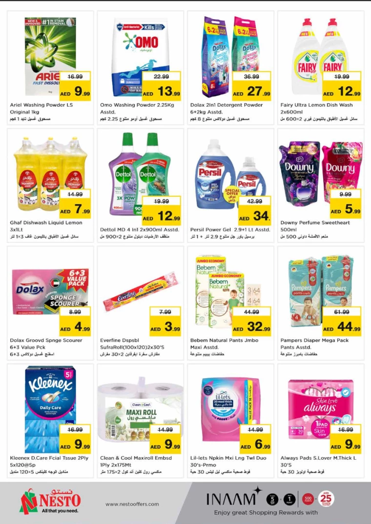 111715209575-663c056759f30