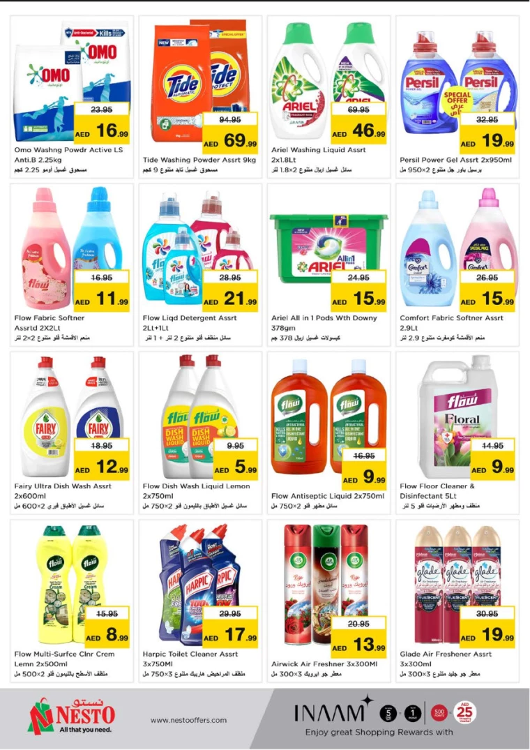 111715242427-663c85bbef2ed