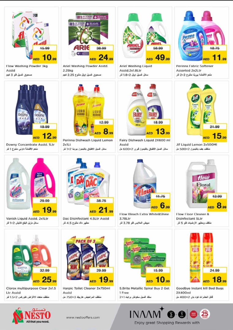 111715259472-663cc8509cc5b