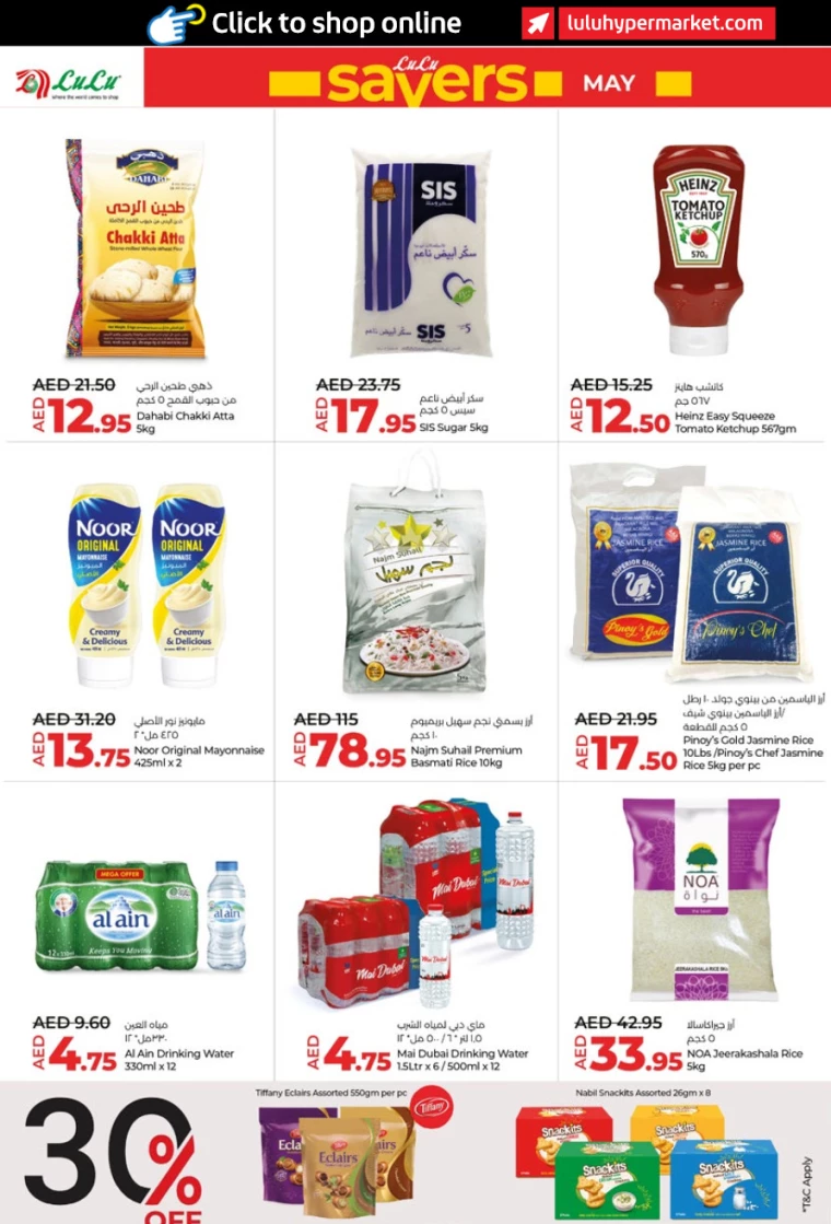 111715265231-663cdecf4723f