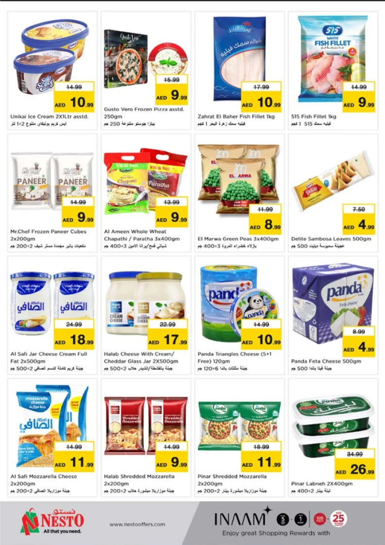 111715282470-663d222677125