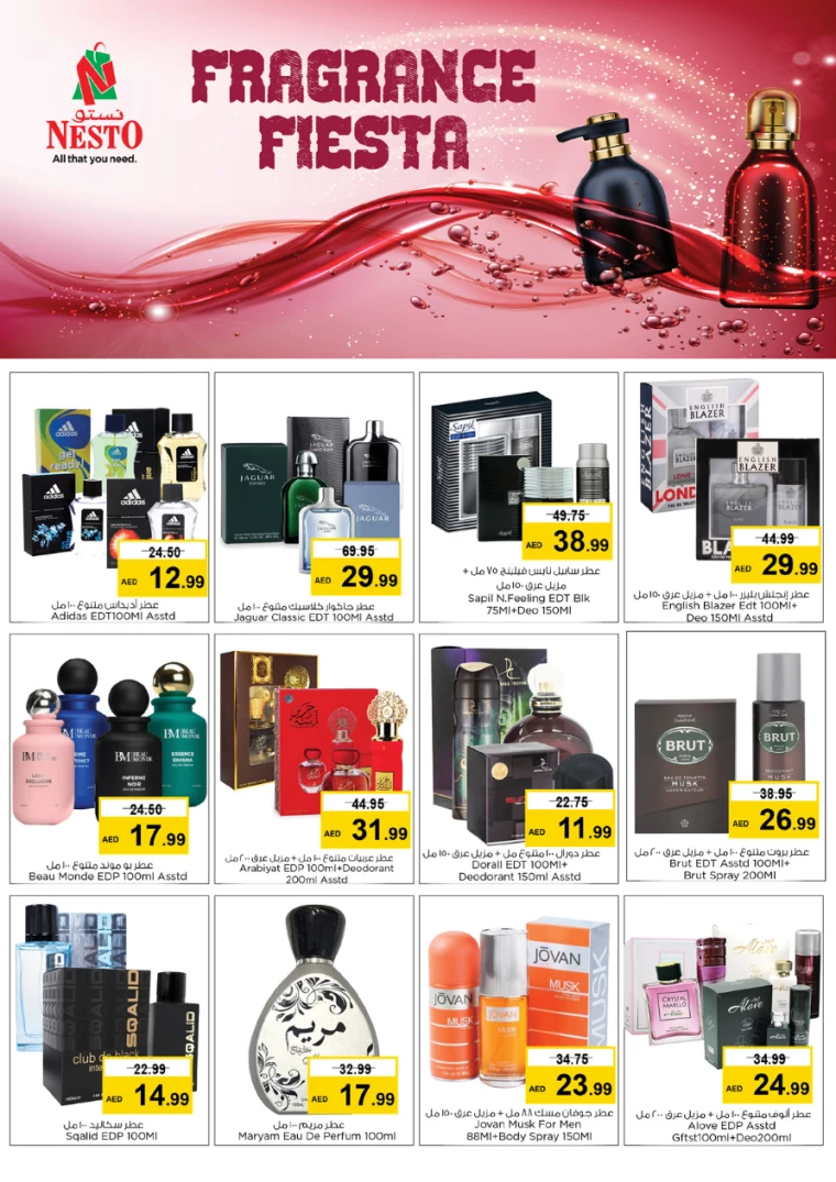 111715282952-663d2408c55d0