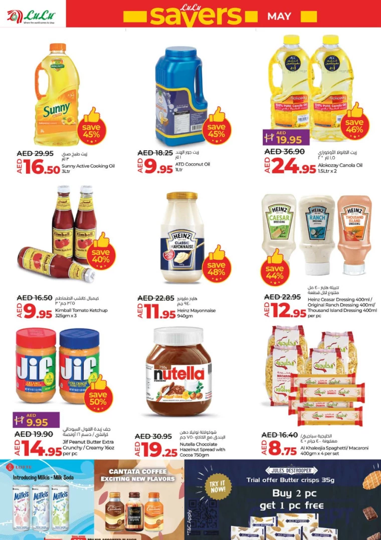 111715284795-663d2b3b984c5