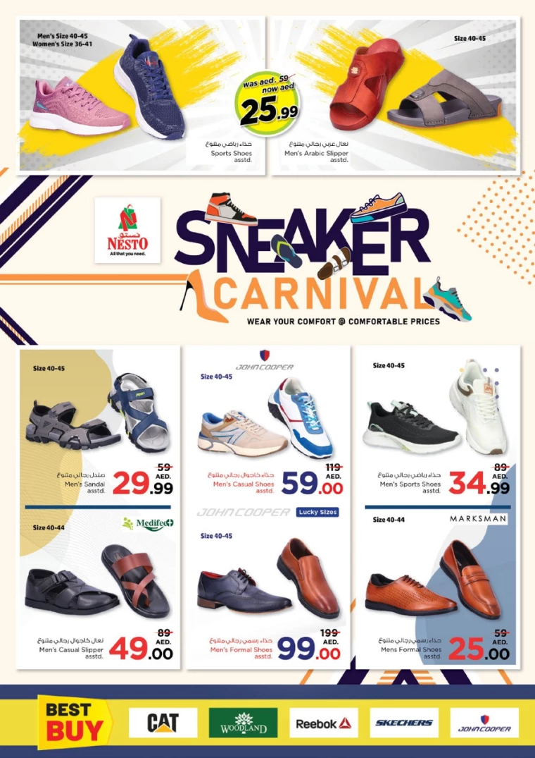 111715596517-6641ece5963f6