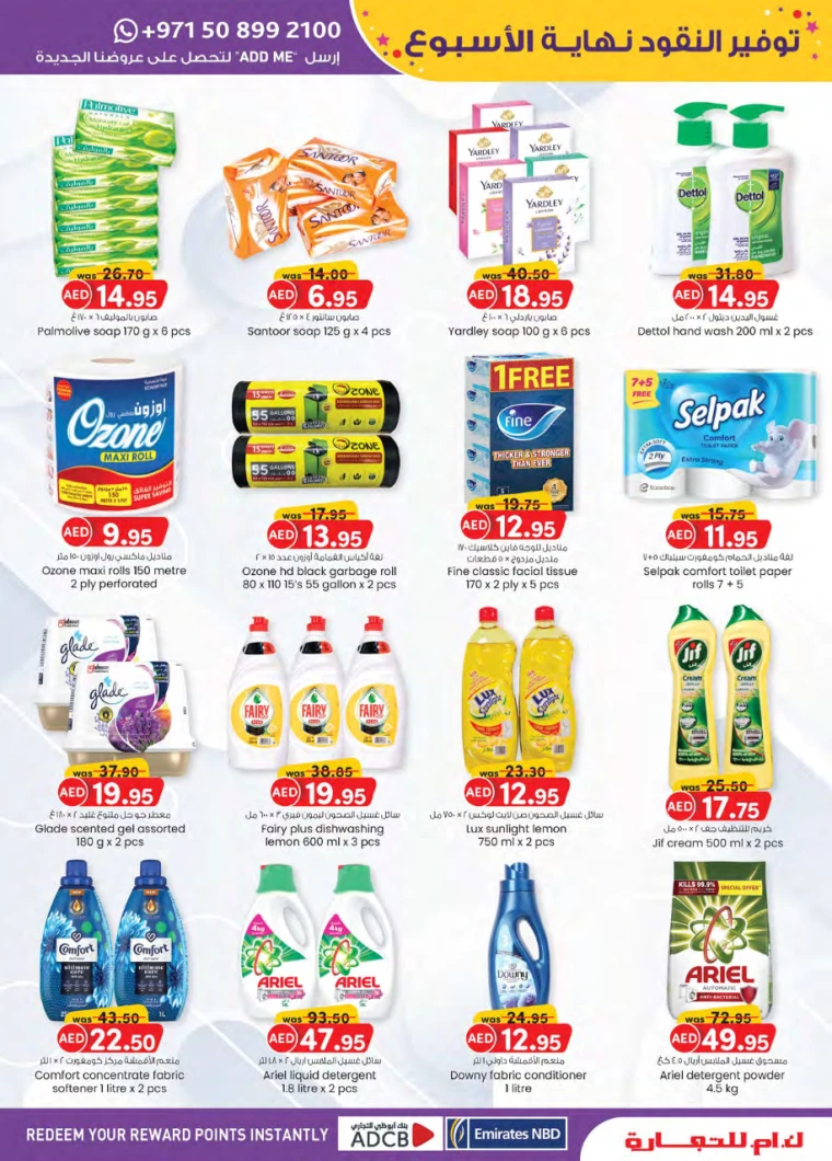 111715888790-6646629642873