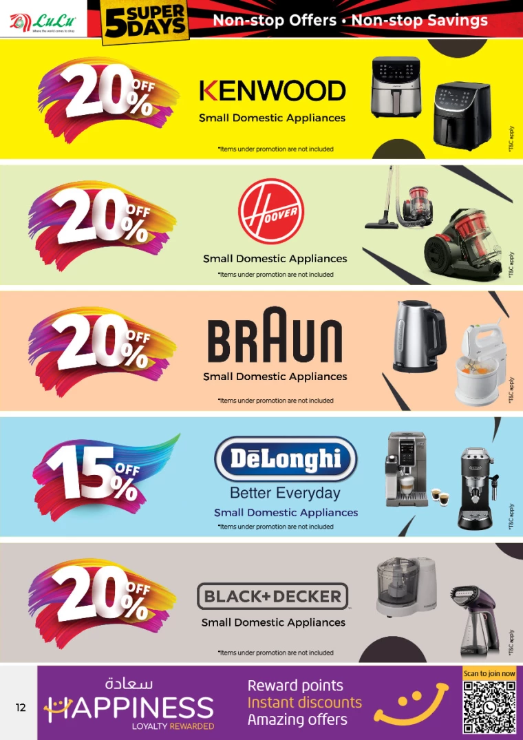 111715958947-664774a3dec2c