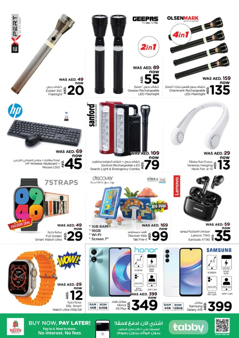 111716419037-664e79dd0a95e