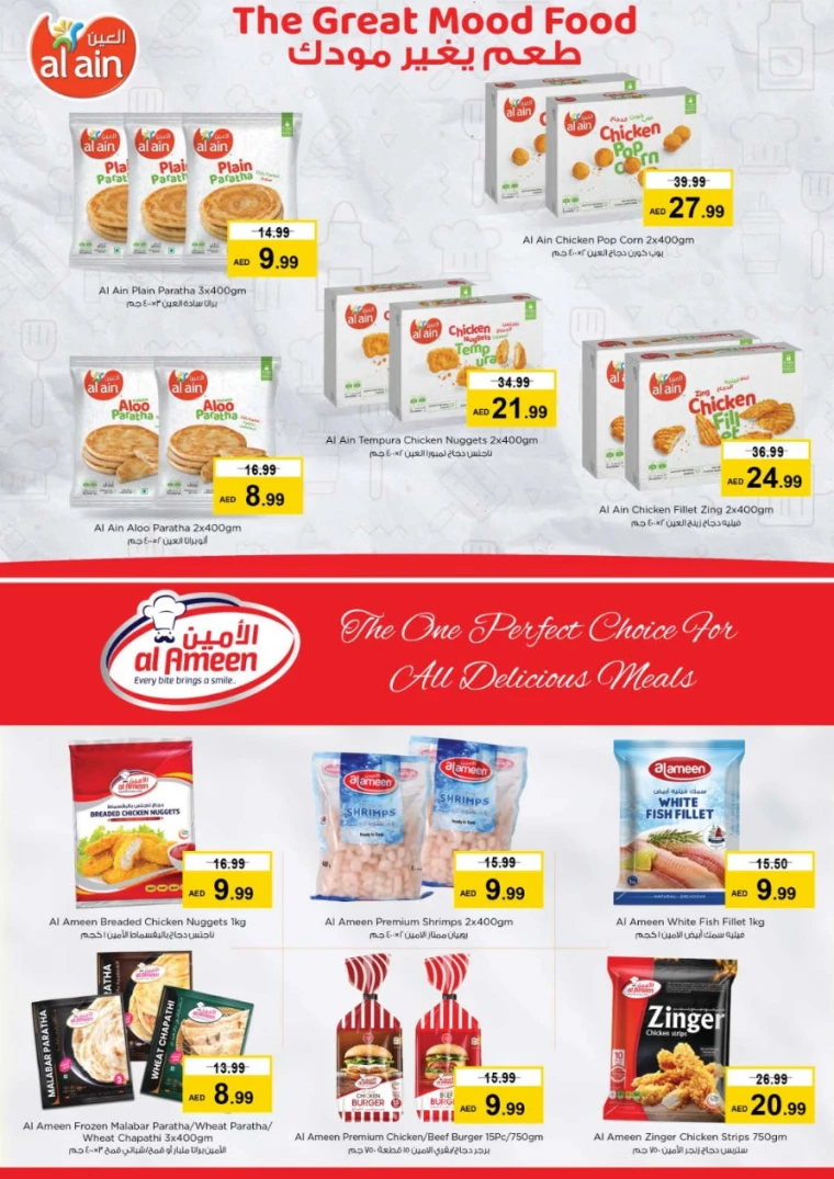 111716419339-664e7b0b7549e