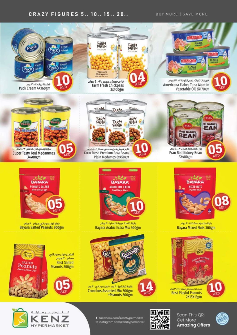 111716469907-664f4093139fb