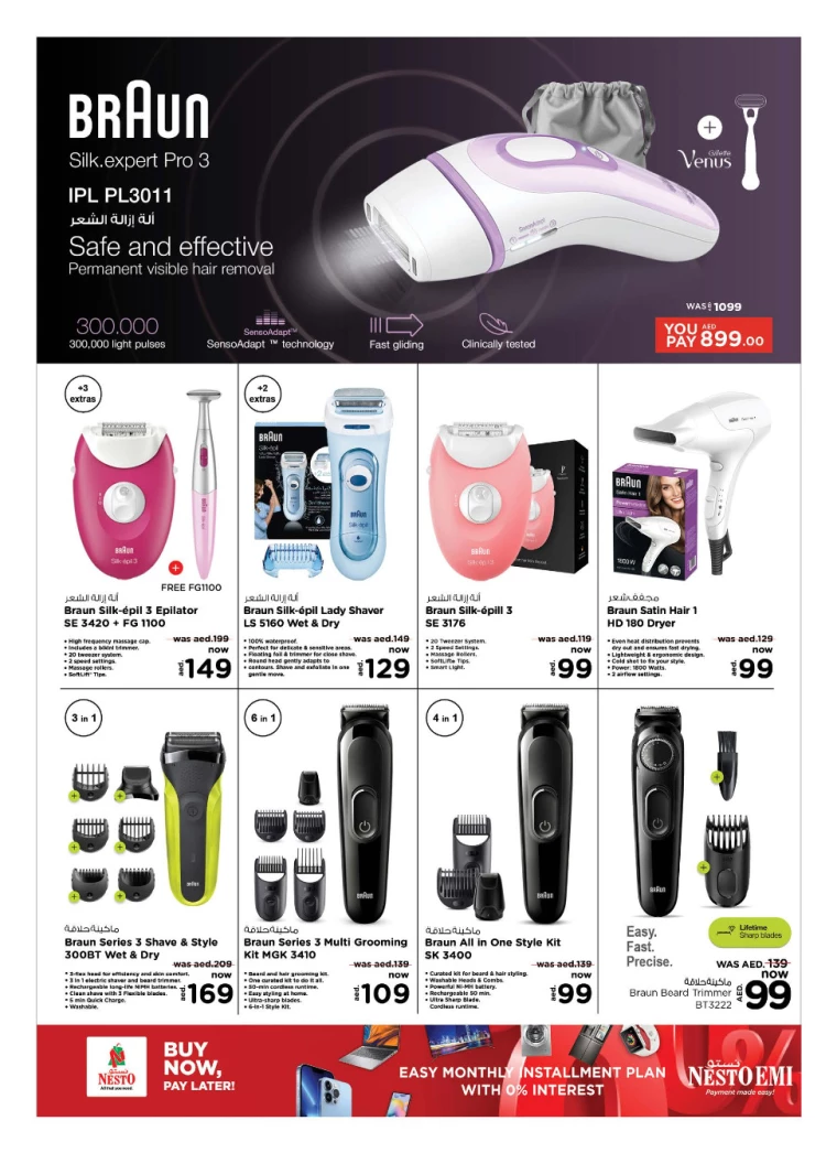 111716473137-664f4d3146b62