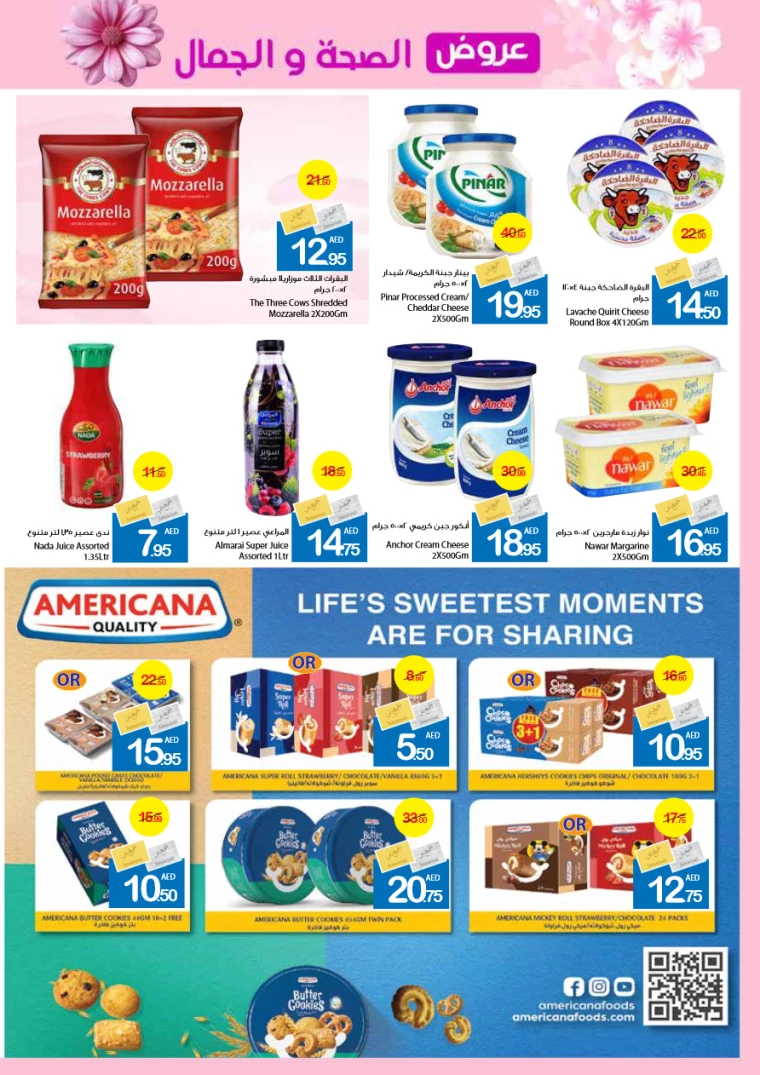 111716481083-664f6c3b963ab