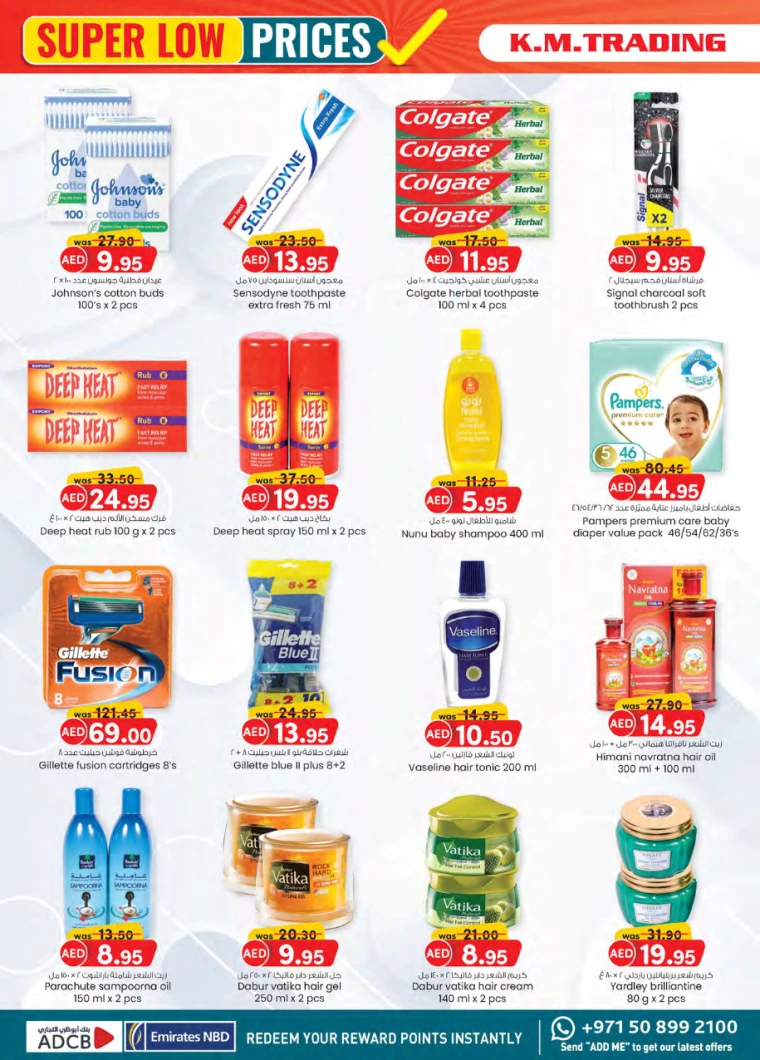 111716483634-664f7632d1b87