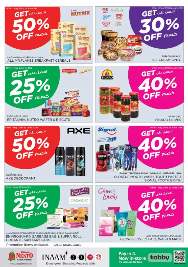 111716570077-6650c7dd4a72d