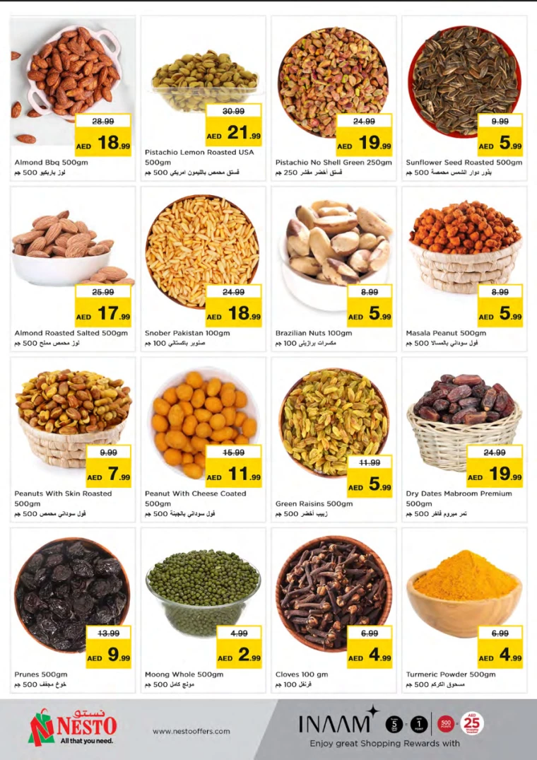 111716570424-6650c938b254a