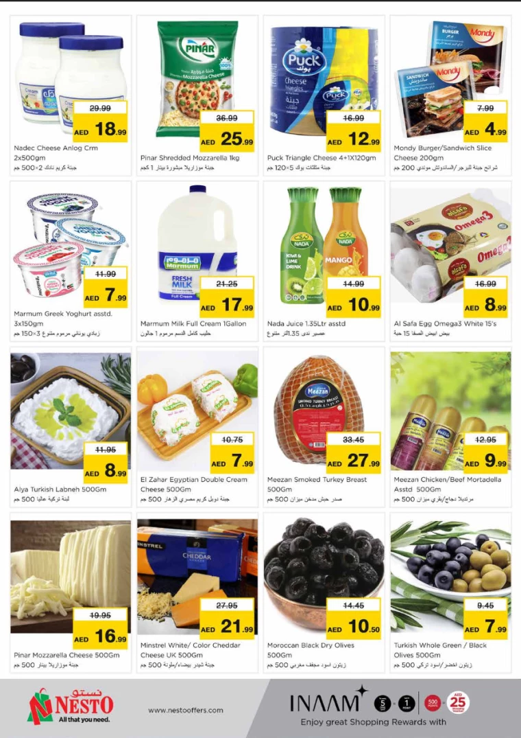 111716585742-6651050e621a2