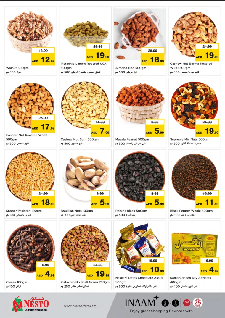 111716825015-6654abb7a2407