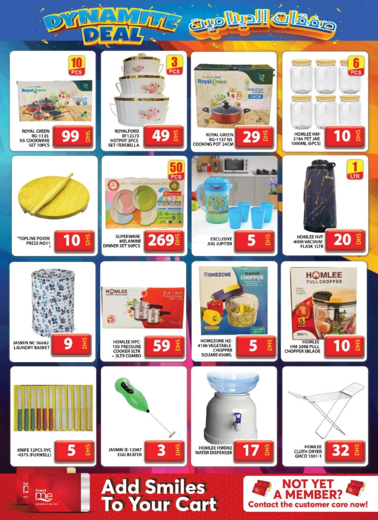 111716846006-6654fdb68c38d