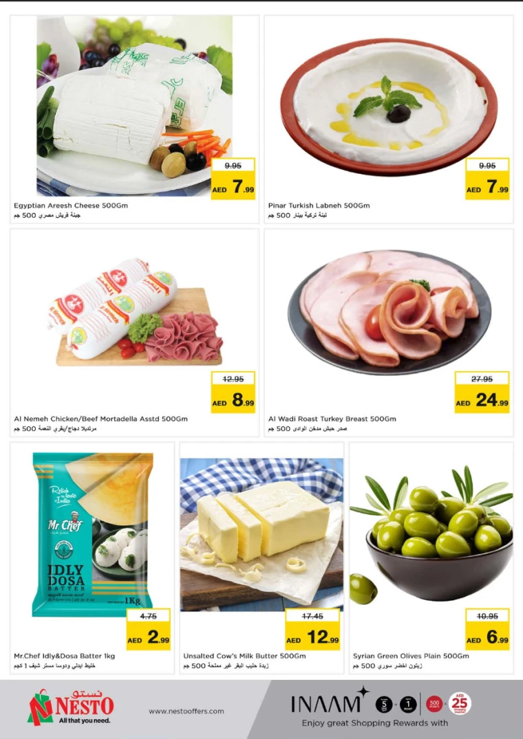 111716905005-6655e42d7157c