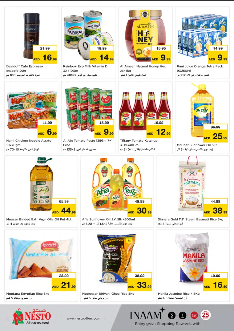 111716937433-665662d913000