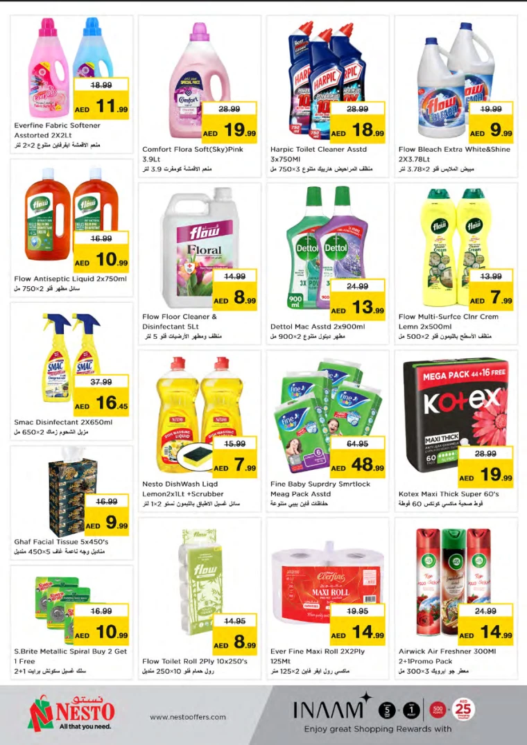 111717004964-66576aa46eaf1