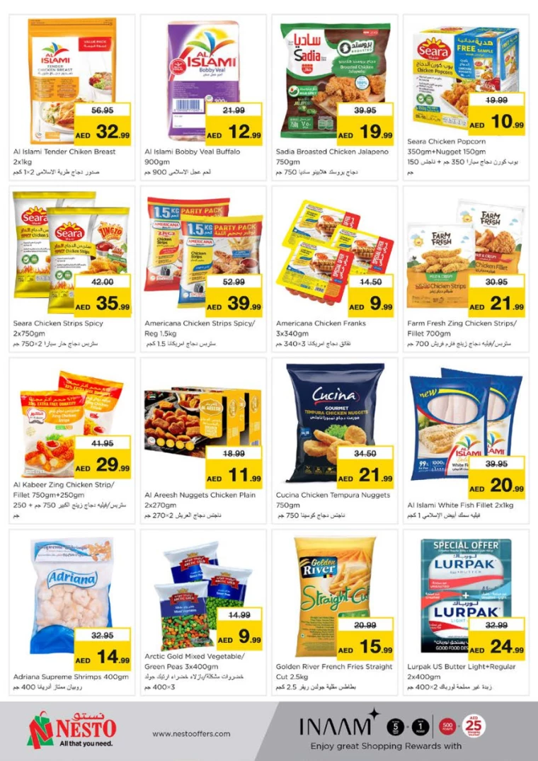 111717005400-66576c582a3ab