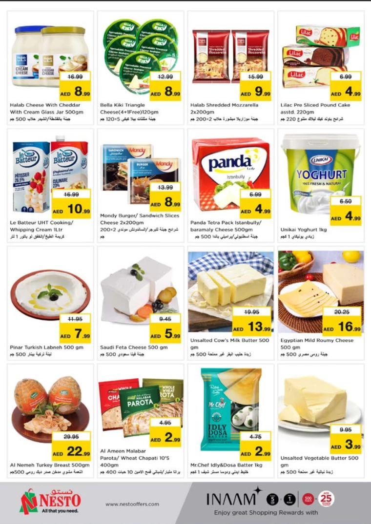 111717024199-6657b5c72c0e8