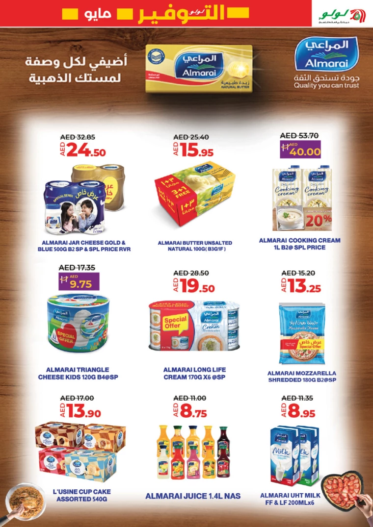 111717117249-6659214176f62