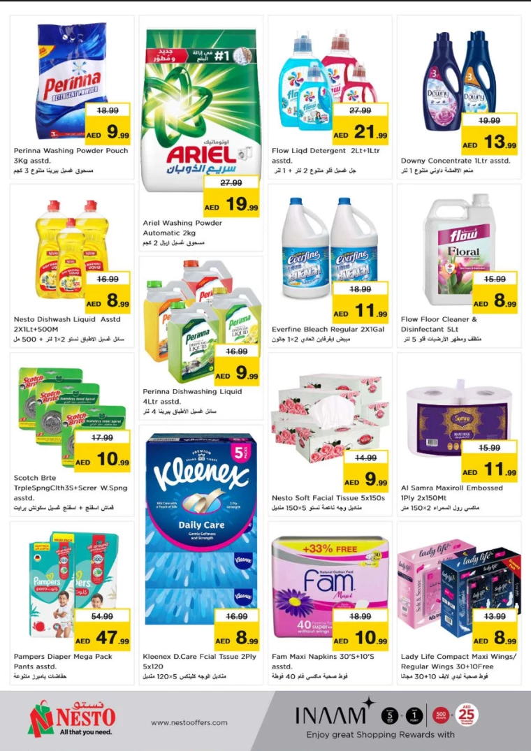 111717204673-665a76c119b8e