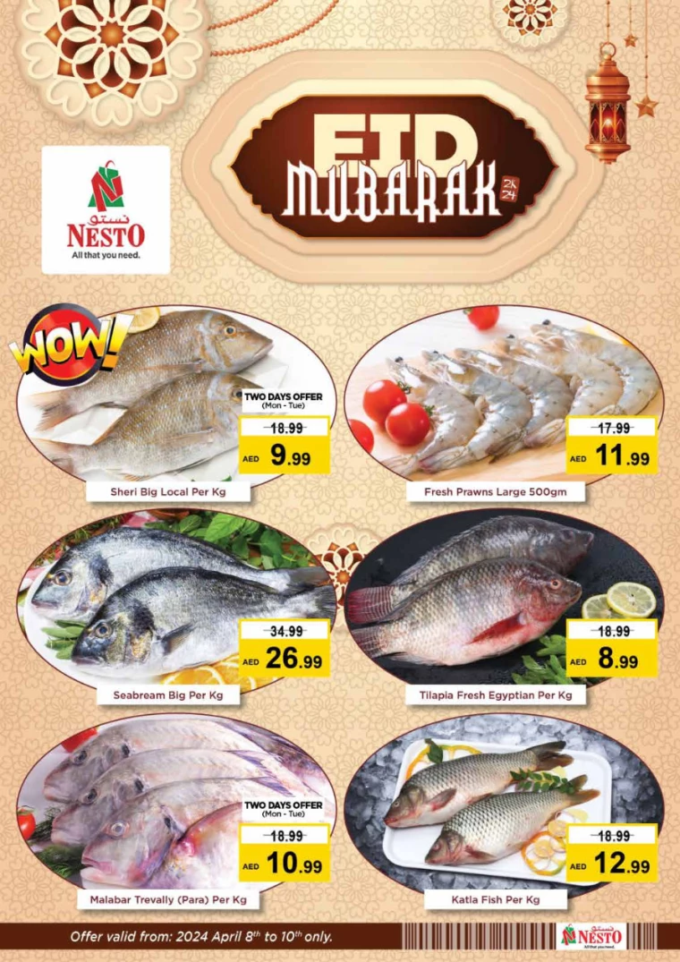 11712602080-66143be0aa36d