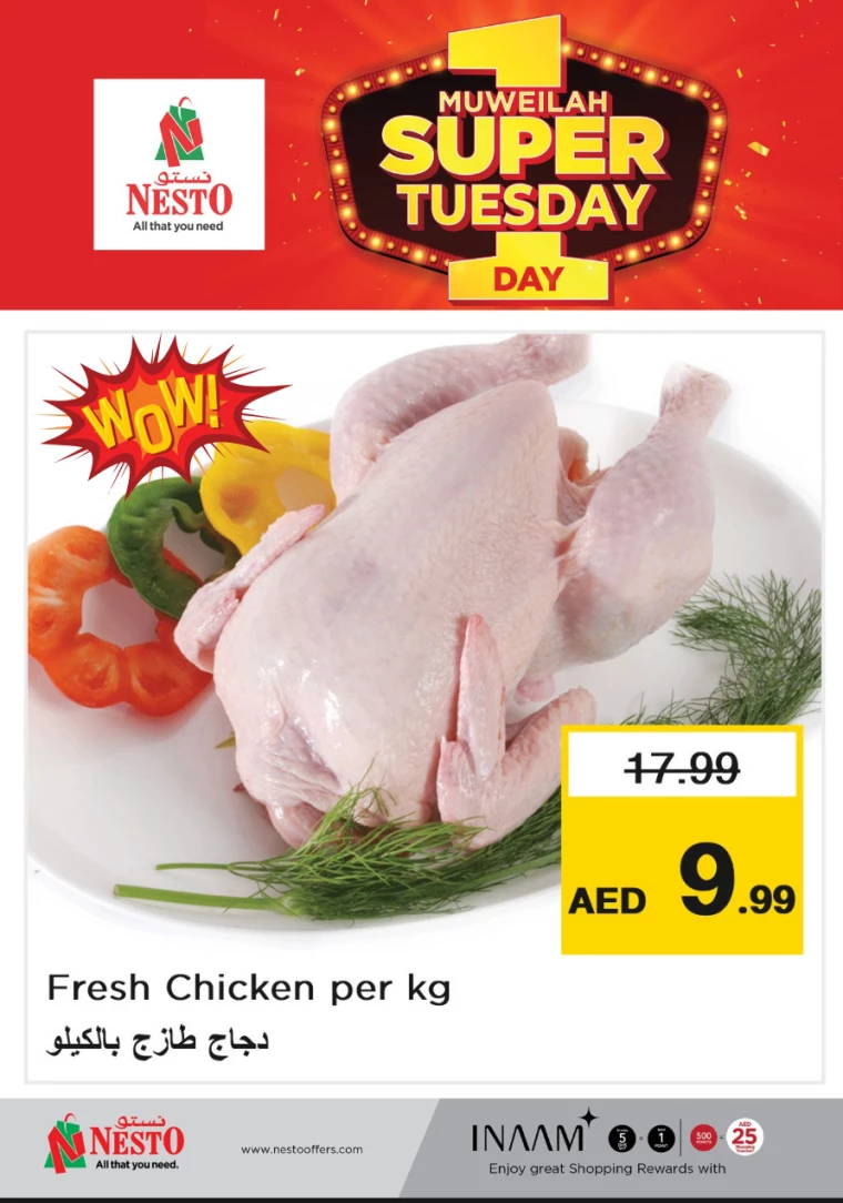 11714481522-6630e972673e1