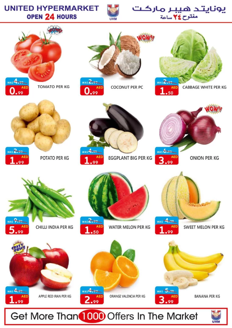 11714580603-66326c7bb0a11