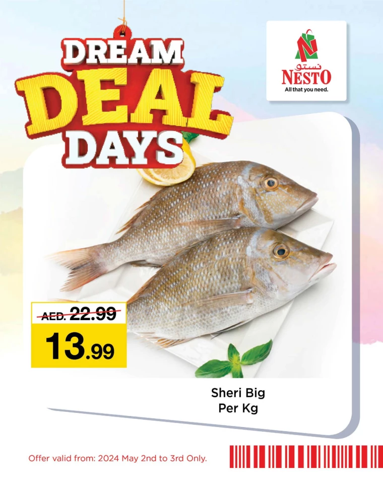 11714657314-66339822ca33e