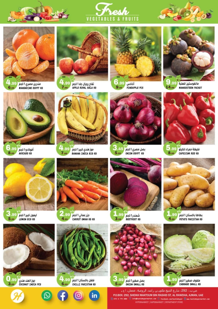 11714657961-66339aa9df06d