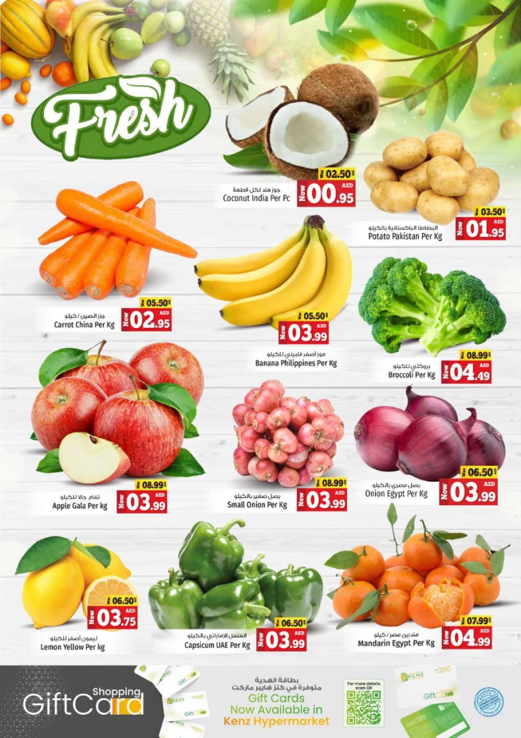 11714658431-66339c7fd52cf