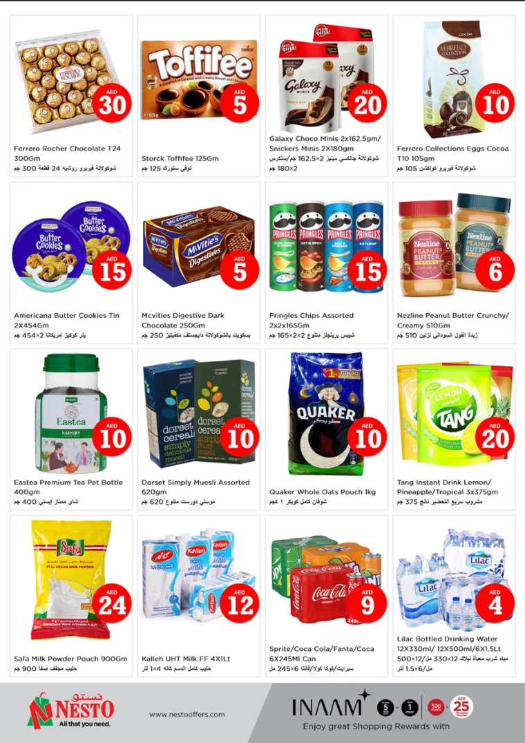 11714659680-6633a1603fd15