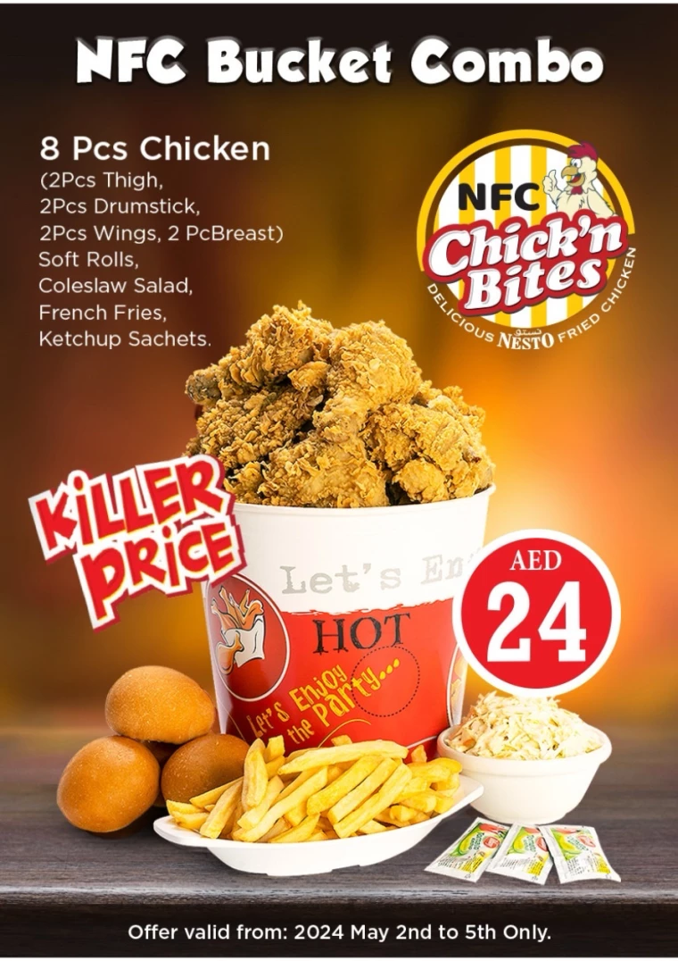 11714748496-6634fc506eb7f