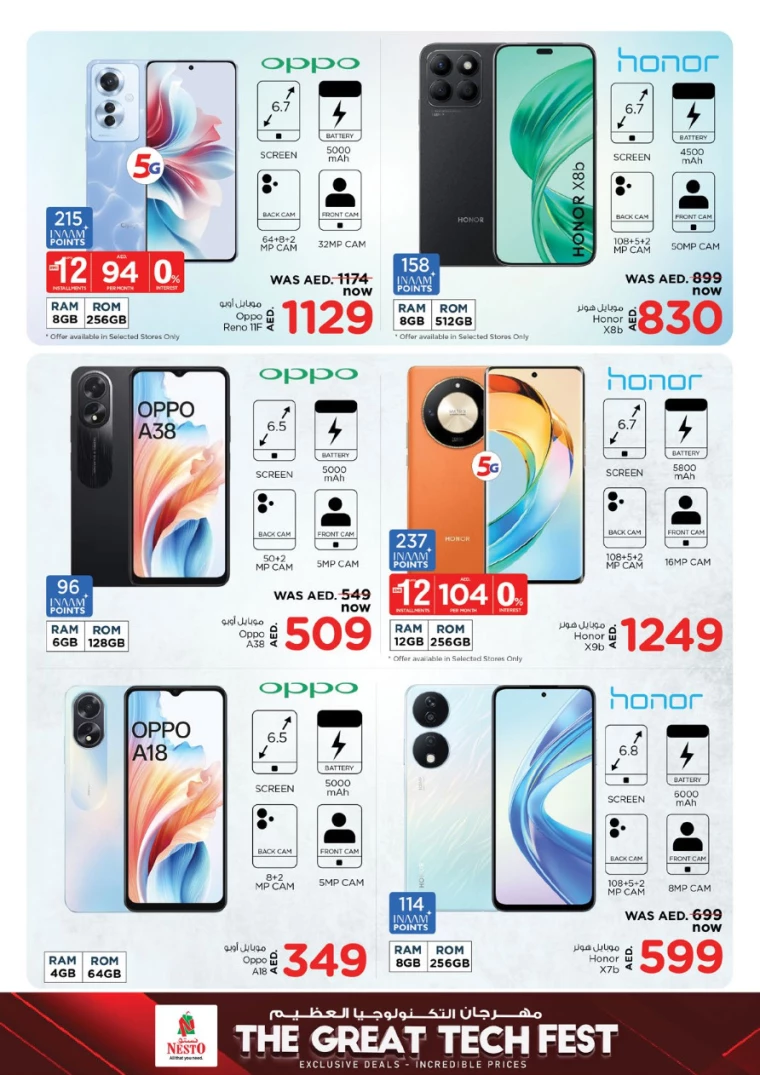 11714749026-6634fe628016c