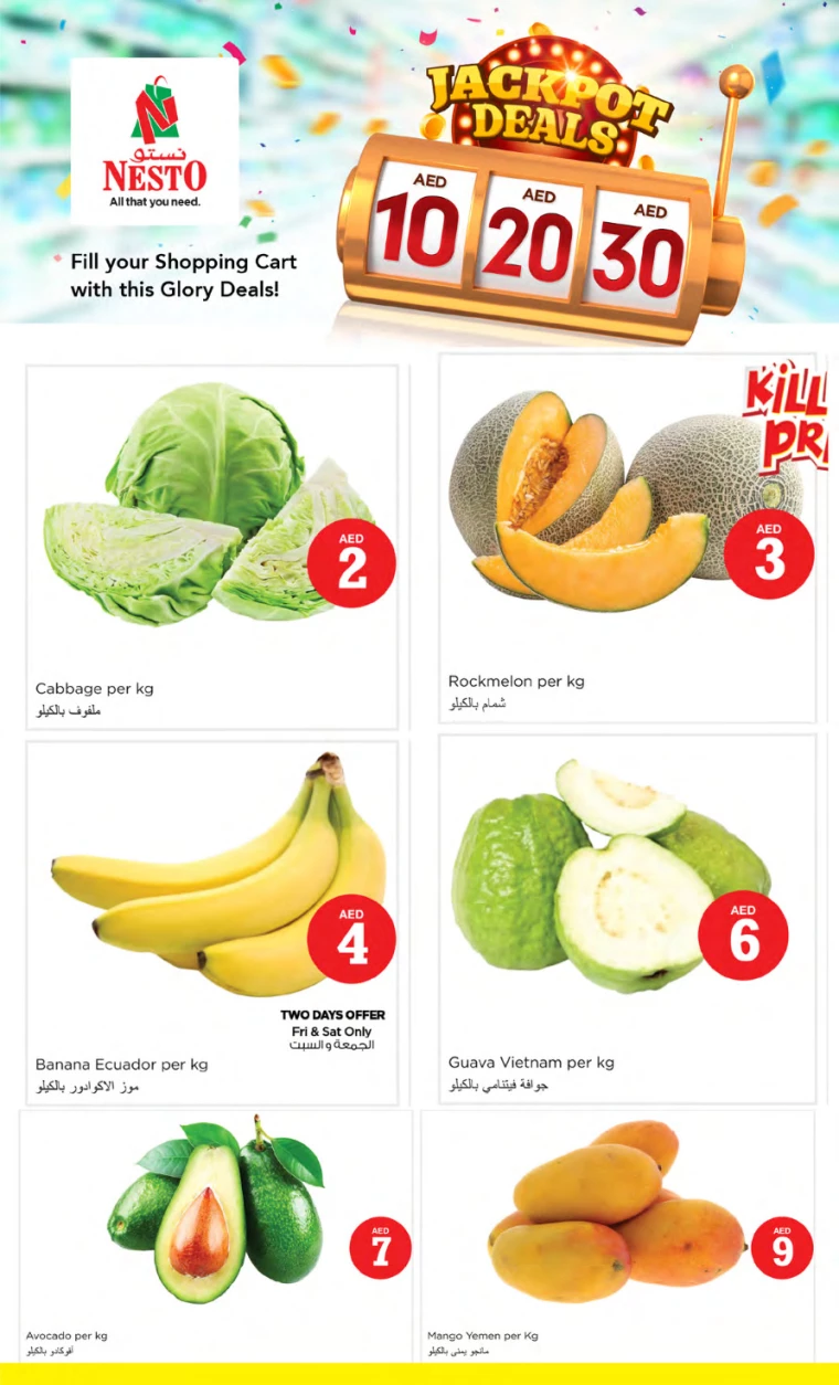 11714766027-663540cb4ad88