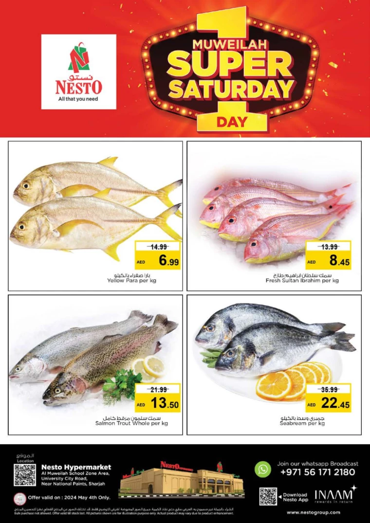 11714826889-66362e893eafe