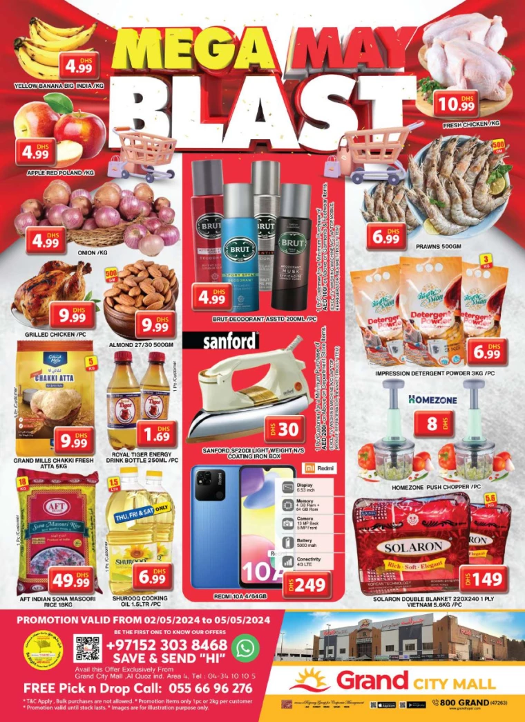 11714853037-663694ad21995