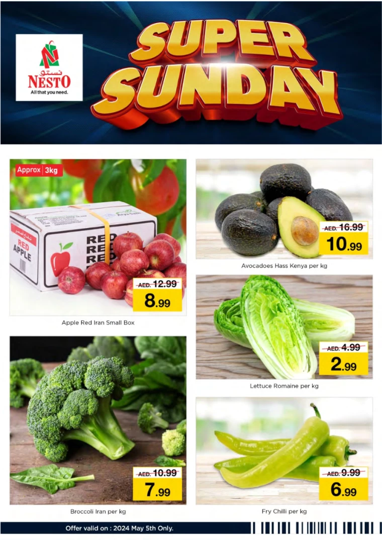 11714853692-6636973c564f9