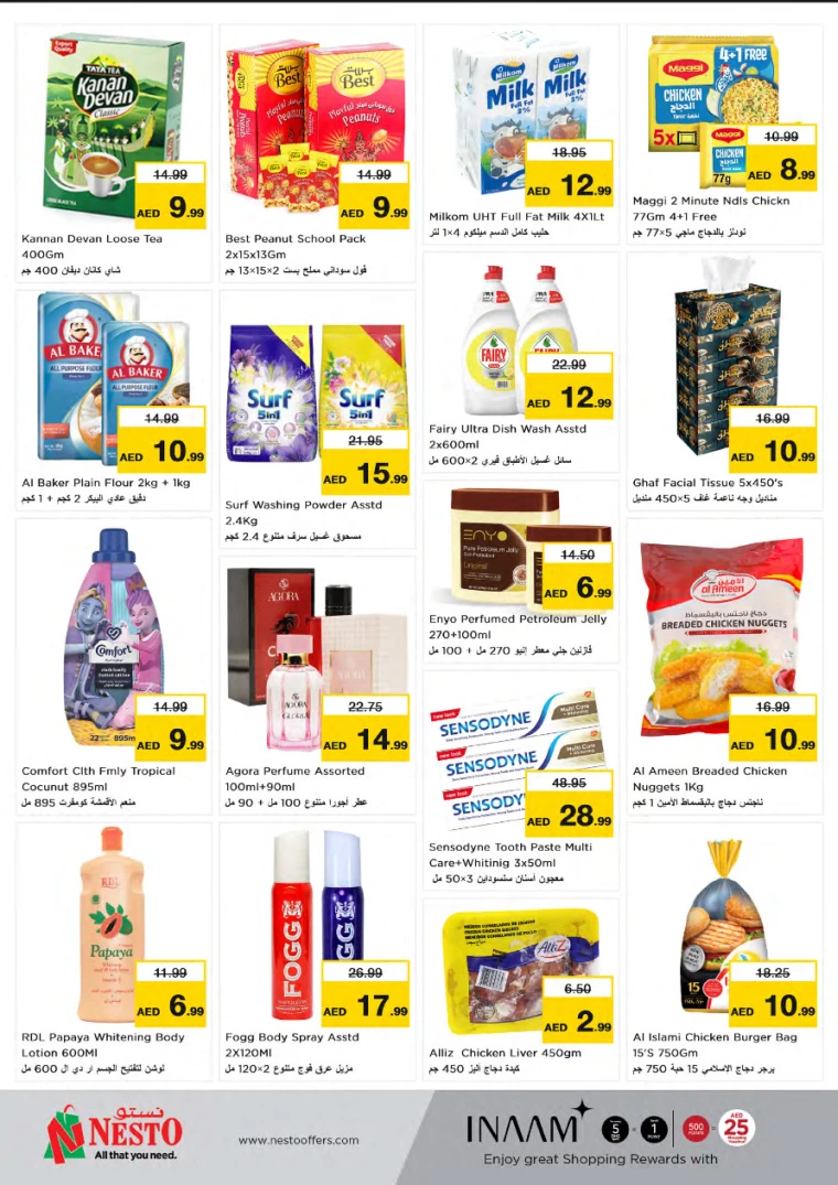 11714929419-6637bf0bce958