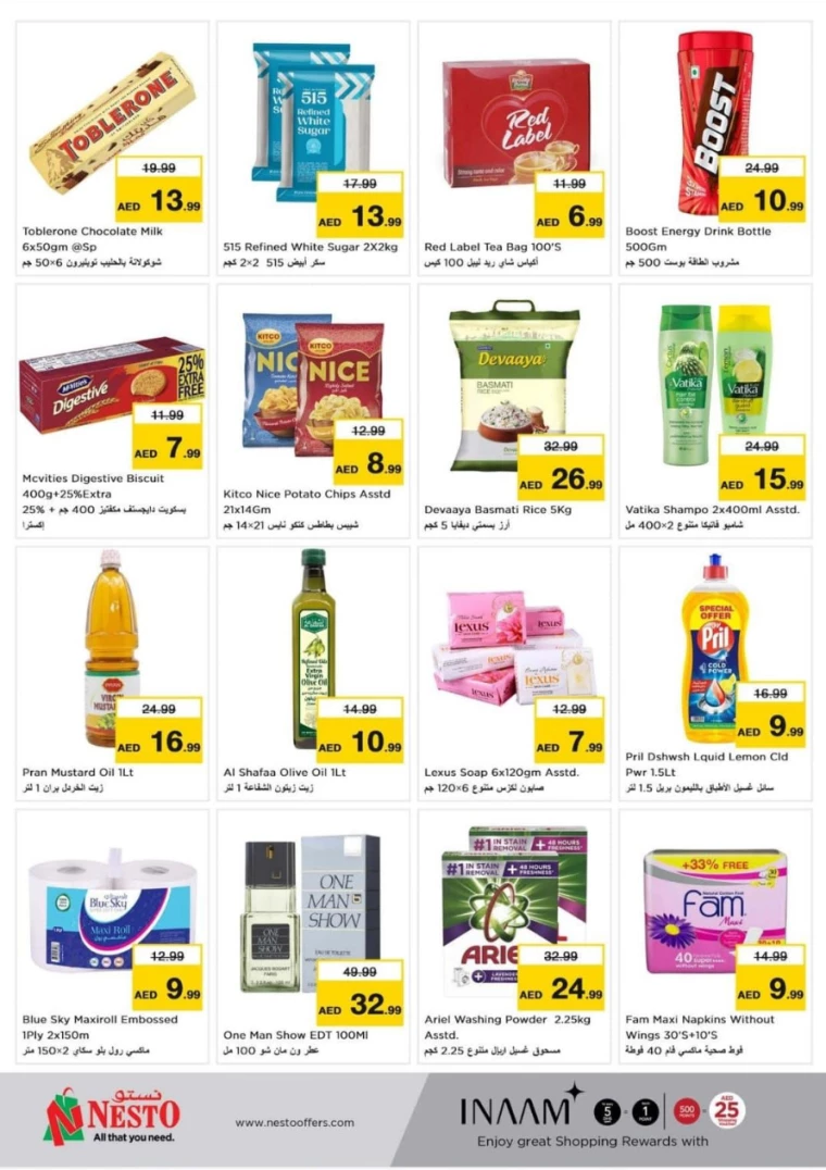 11714930116-6637c1c4bb4d3