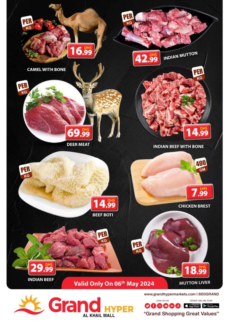 11714930214-6637c2265373d