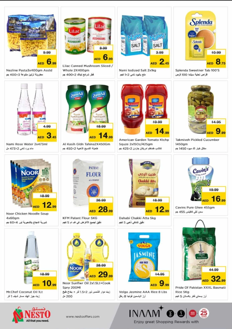 11714930319-6637c28fef0a5