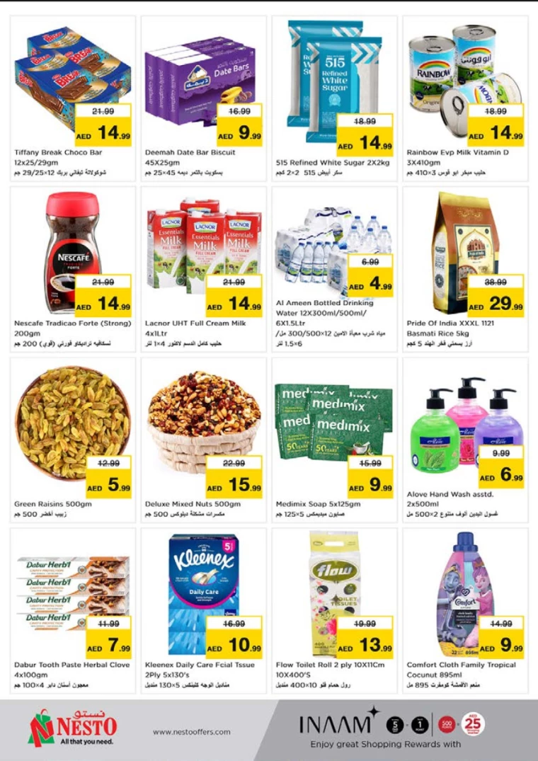 11714930403-6637c2e33301e