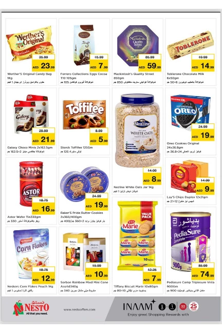 11714930573-6637c38ddd5e3